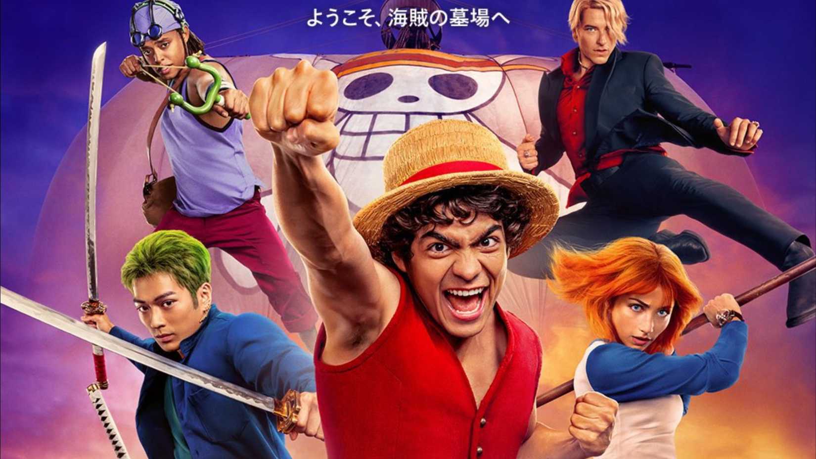 One Piece live-action theatrical version opens on March 10, 2026 