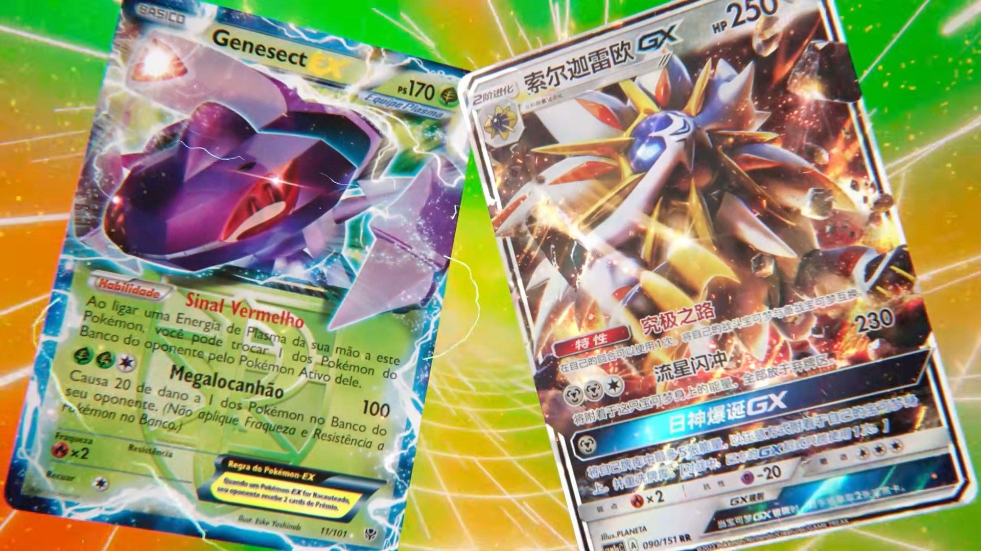 Pokemon Trading Card Game Reveals Some Incredible Cards Coming This Year to  Celebrate the 30th Anniversary