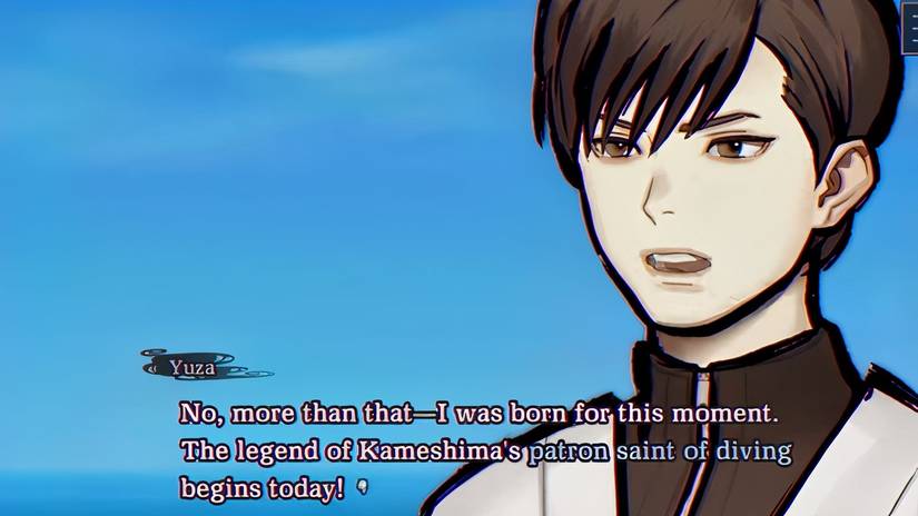 Paranormasight the Mermaid's Curse 5