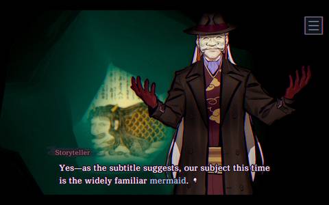 Paranormasight The Mermaid's Curse Press Image 1