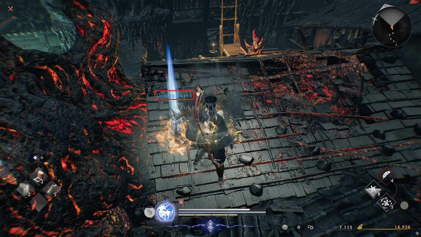 pick up ochoko cup from bodies in nioh 3