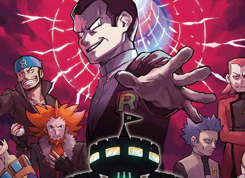 Pokemon villains are bad parents feature