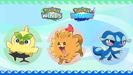 Pokemon Wind and Wave Starters Official