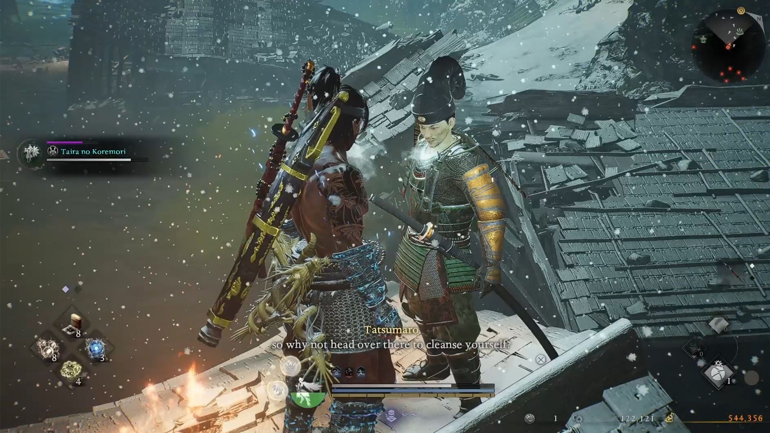Where To Use The Blackened Key In Nioh 3