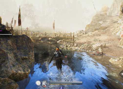 Berlari di air di Nioh 3 PS5