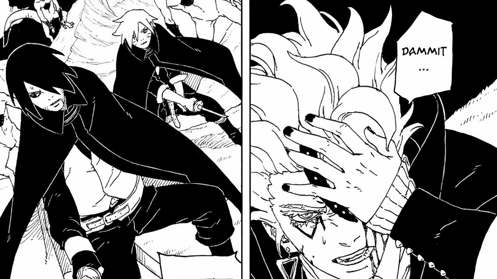 starring sasuka boruto 