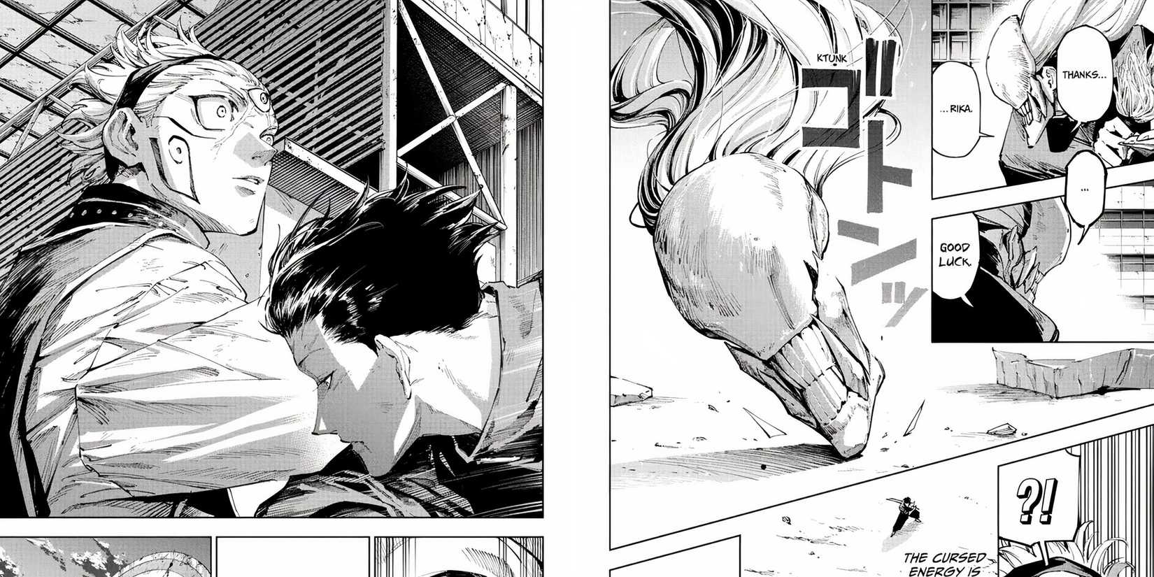 Tsurugi's full heavenly ban awakens jujutsu kaisen modulo chapter 21 leak