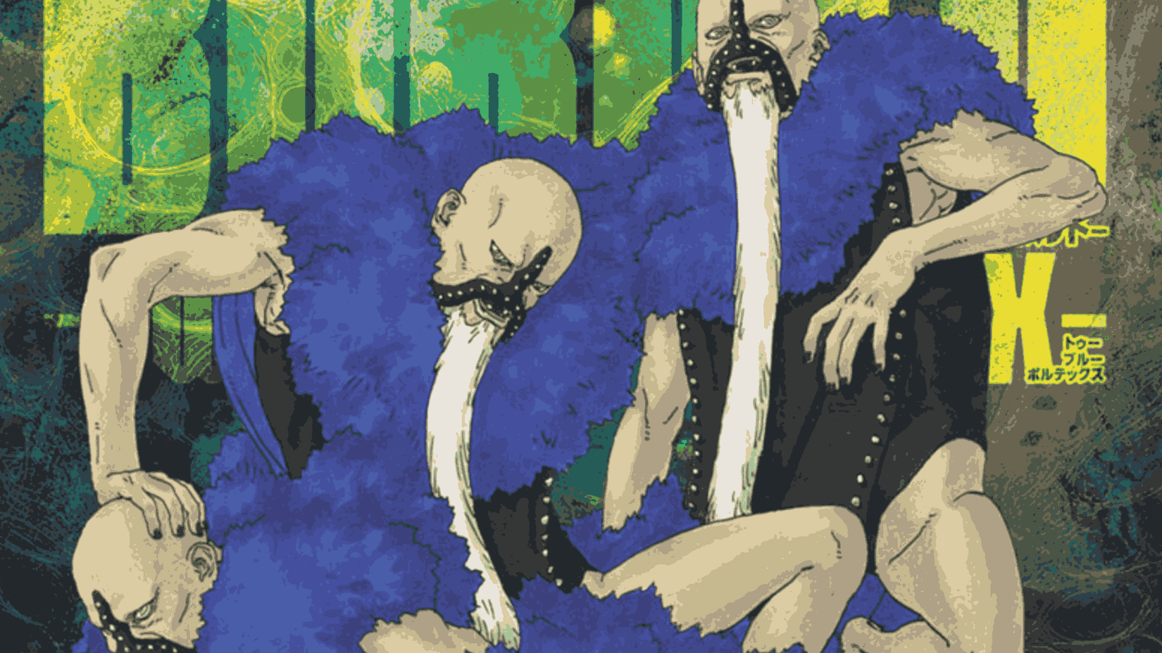 Shinju End Age Of Shinobi Boruto