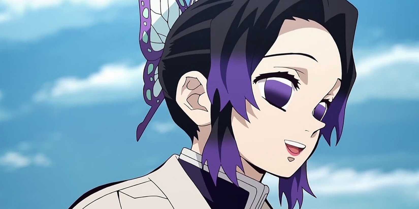 Shinobu Kocho is talking outside.