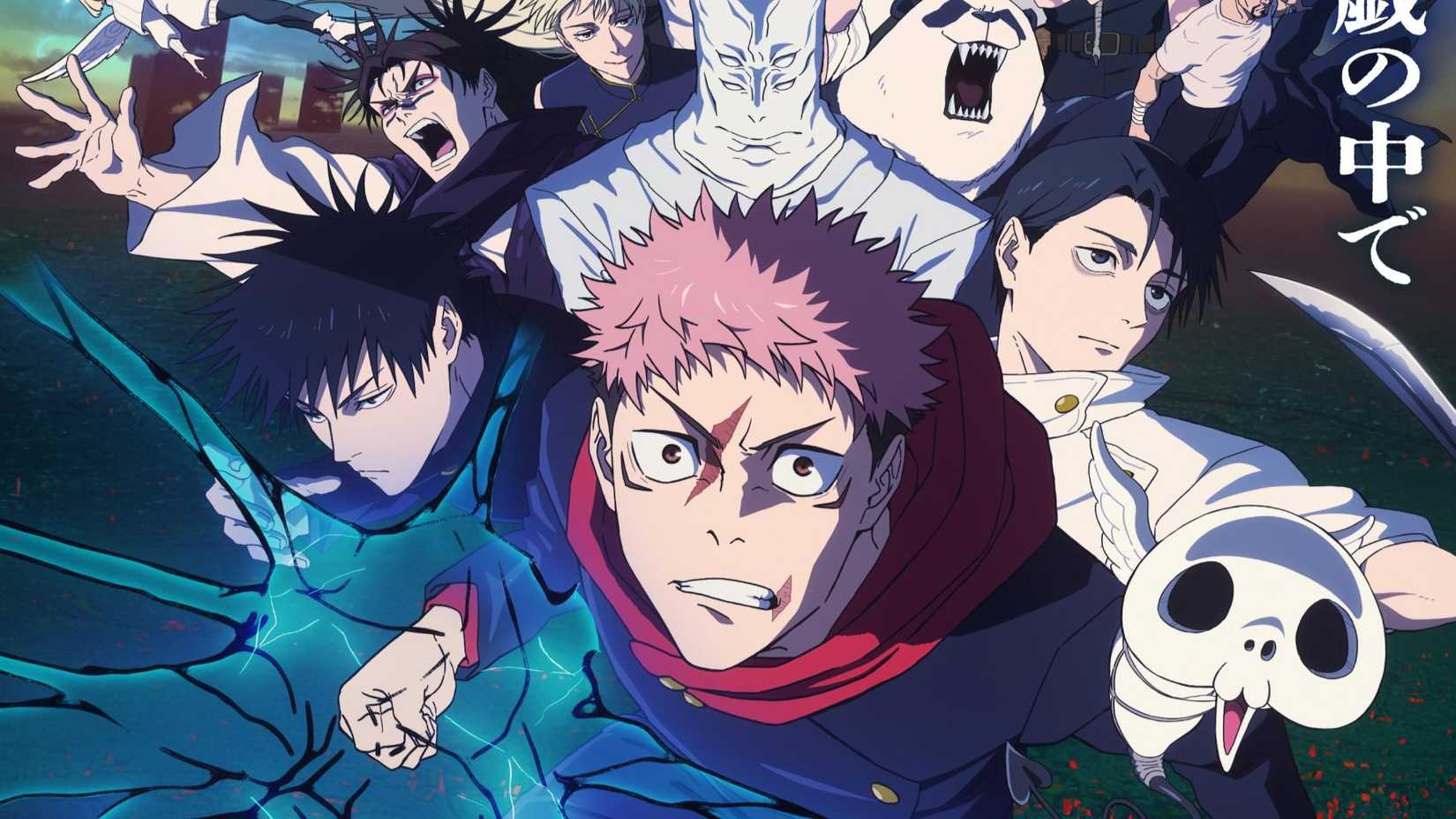 Shouta Ghosozono left Jujutsu Kaisen Season 3 