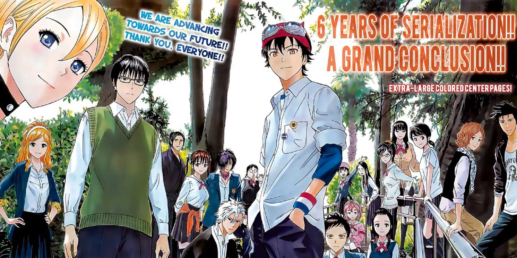 SKET Dance