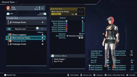 The equipment menu in Xenoblade Chronicles X (2015)