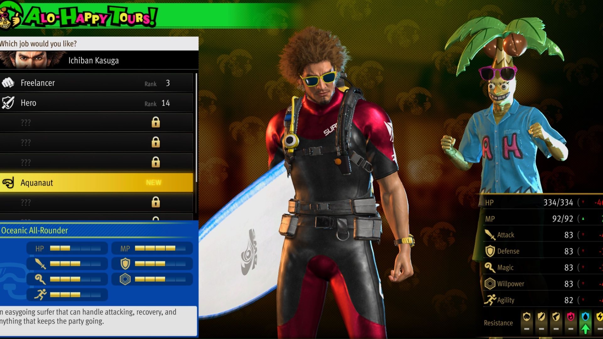 The job menu in Like A Dragon Infinite Wealth (2024)