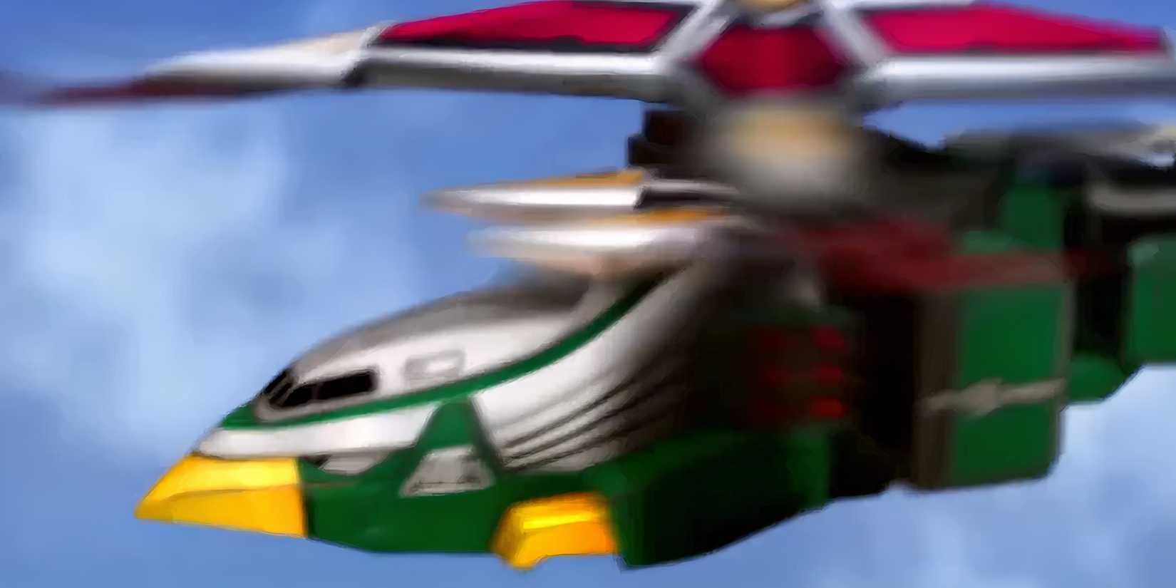 Samurai Star Chopper