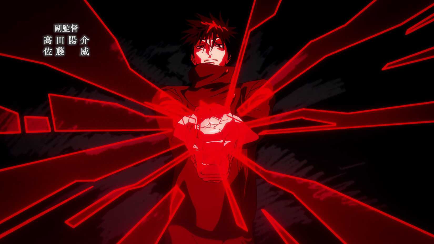 Jujutsu Kaisen Modulo Chapter 25 Super Climax