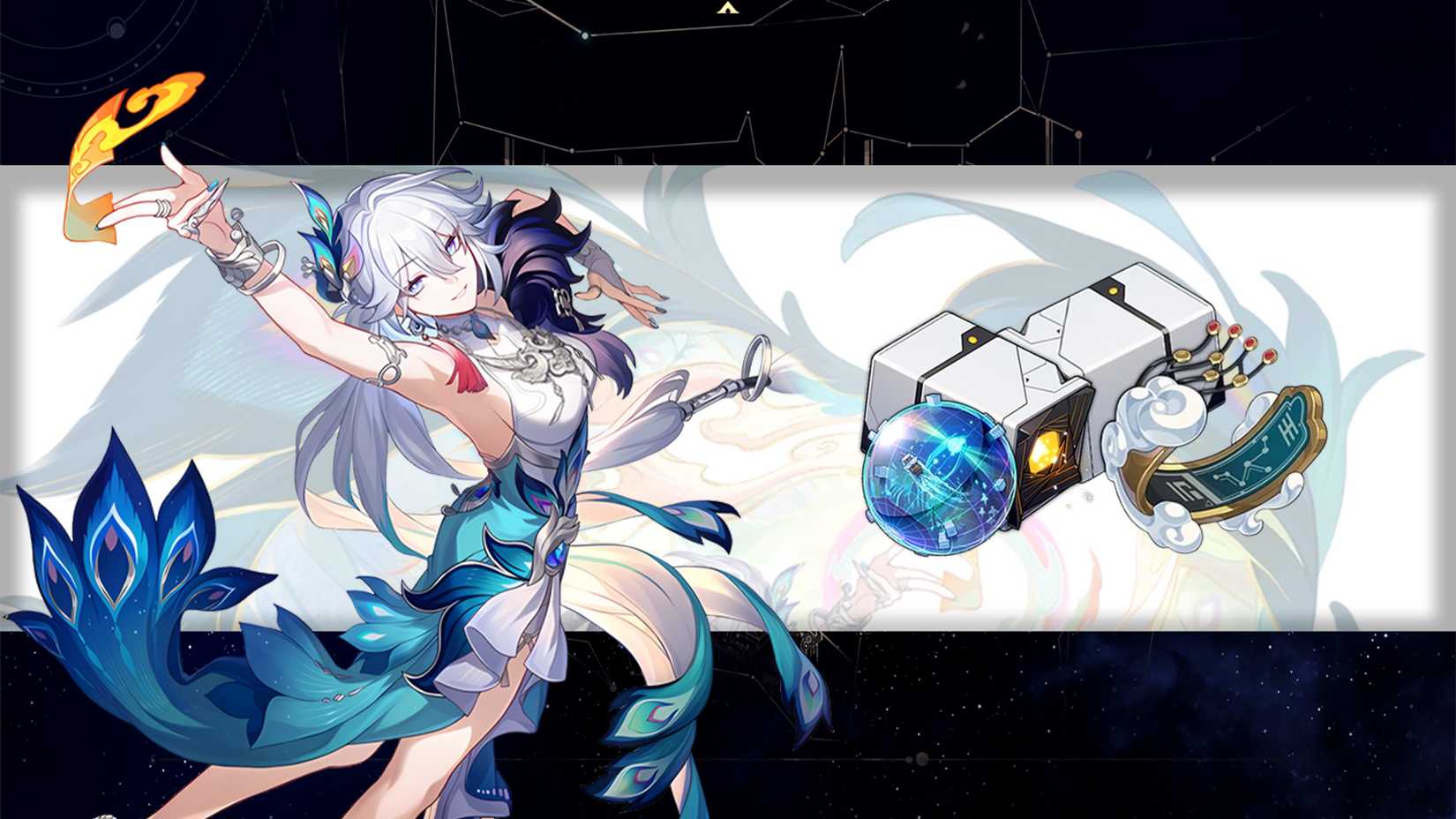 Yao Guang Best Relics In HSR