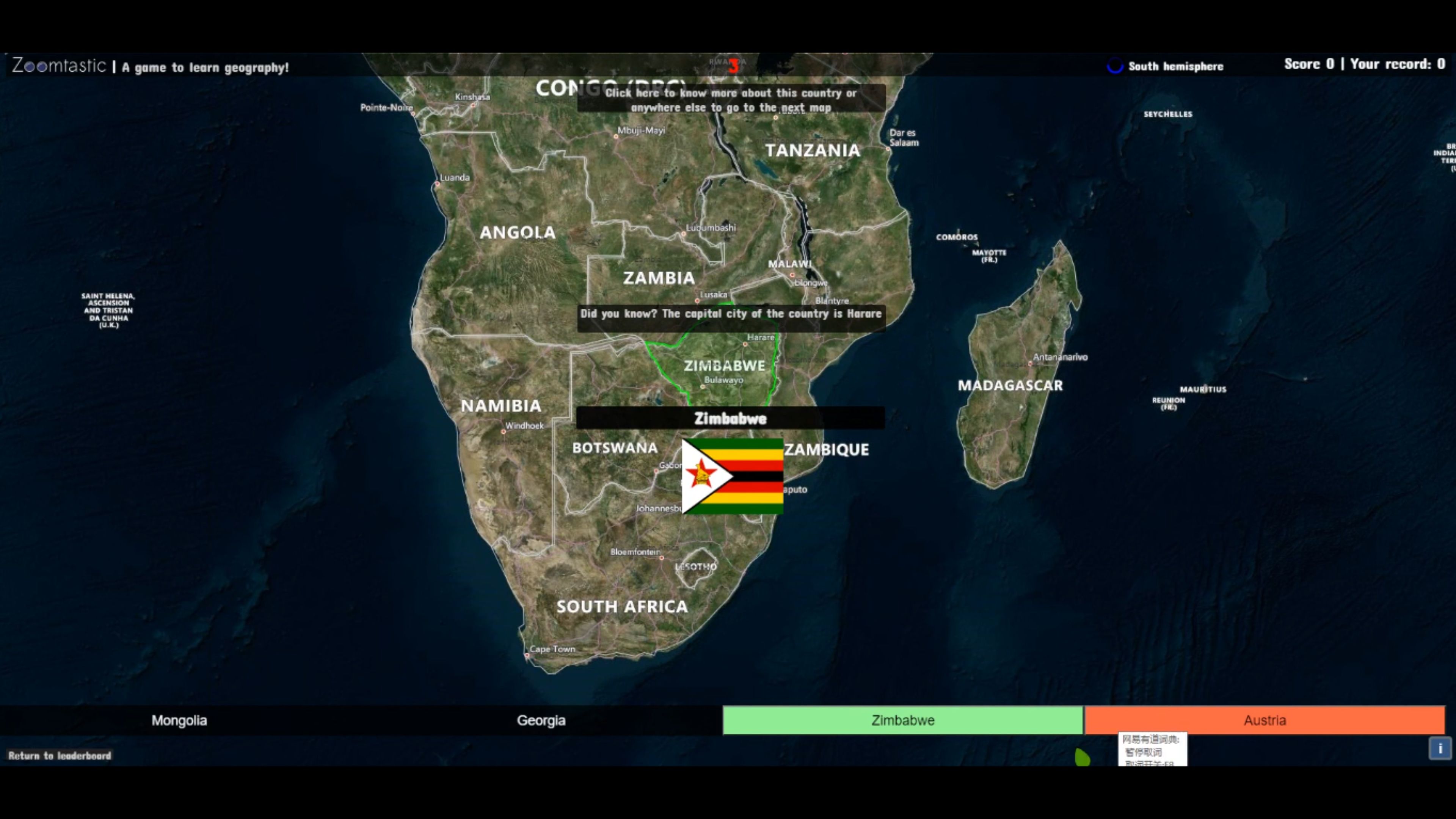 The Best Free Alternatives To GeoGuessr