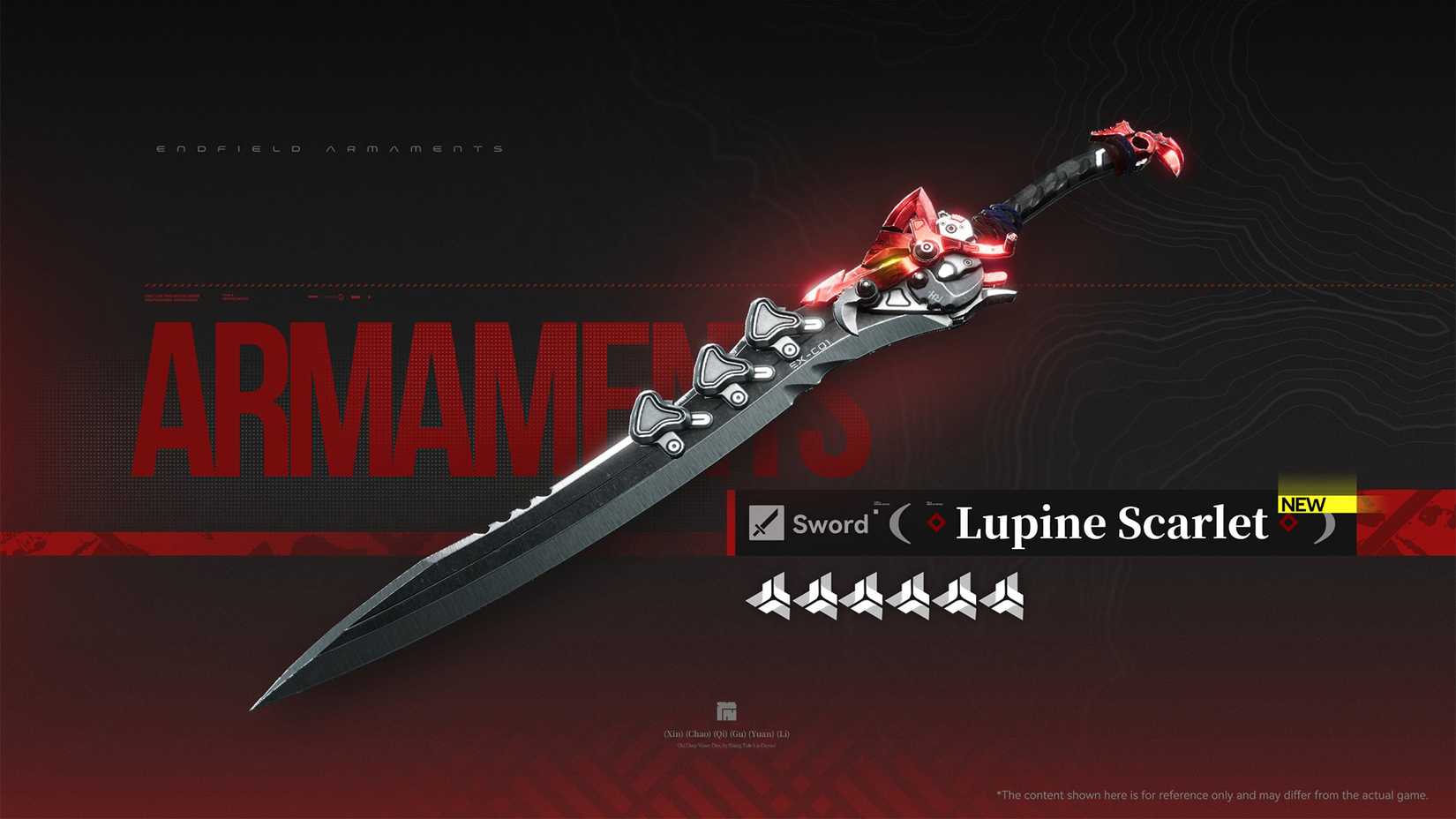 1-1-arknights-endfield-ak-banner-history-current-next-banner-teaser-drip-marketing-rossi-weapon