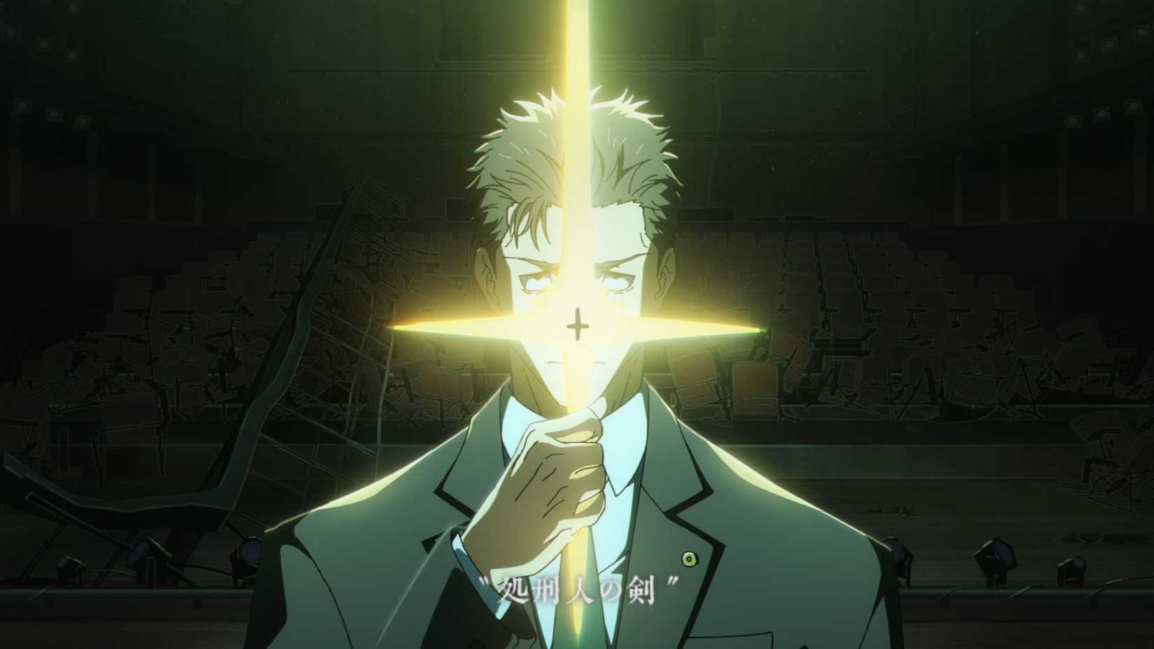 JJK Season 3 Higuruma Strongest Weapon