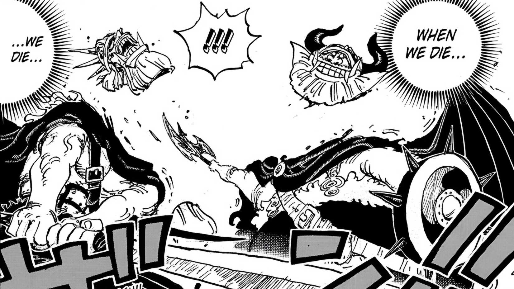 One Piece Has Finally Shown The Main Weakness Of Imu's Domi Reversi