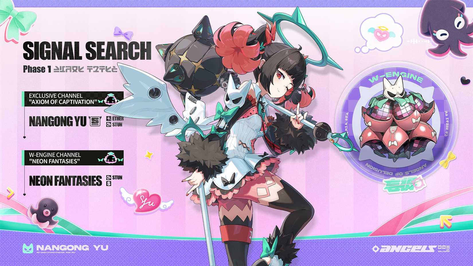 ZZZ 2 7 Release Date Nangong Yu Banner In Zenless Zone Zero Fyuu zzz-2-7-release-date-nangong-yu-banner-in-zenless-zone-zero-fyuu