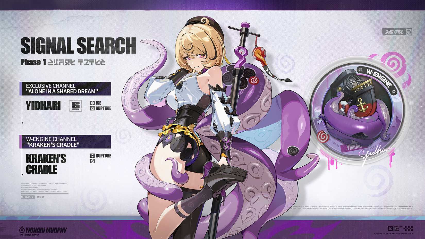 2-7-yidhari-zzz-zenless-zone-zero-banner-schedule-history-current-next-banner-future-character-agent