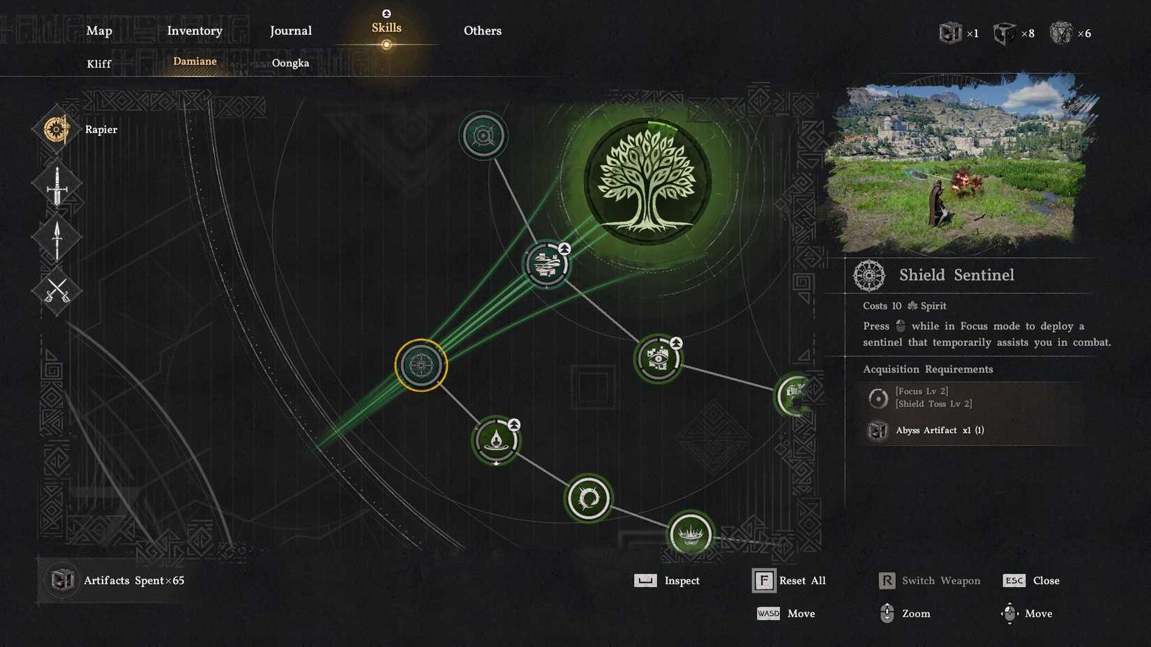 Crimson Desert Shield Sentinel skill