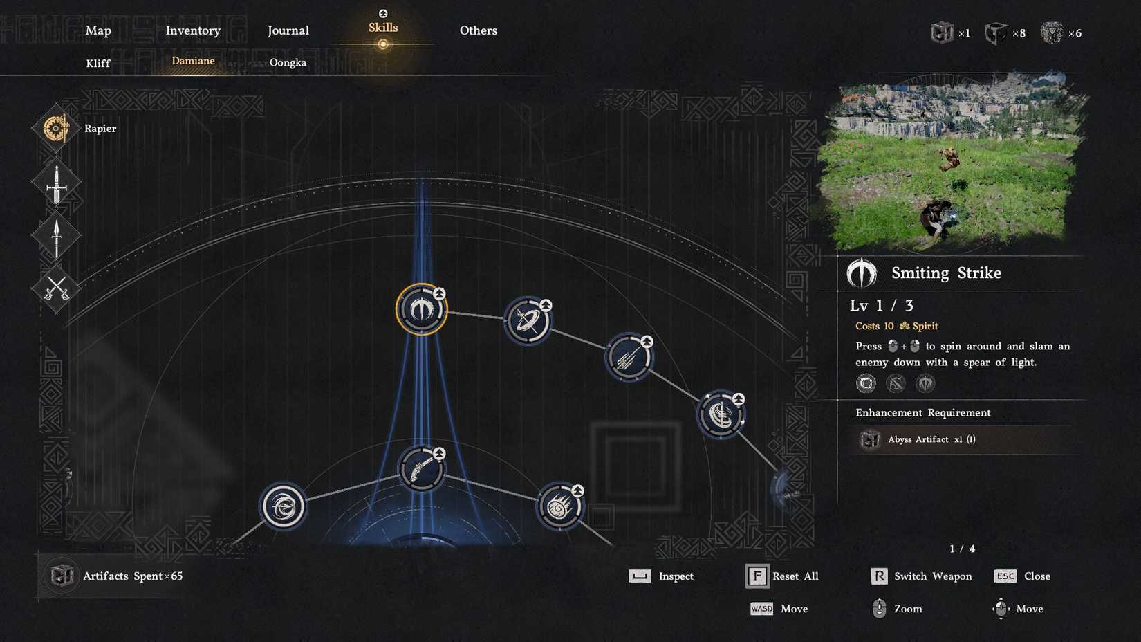 Crimson Desert Smiting Strike skill