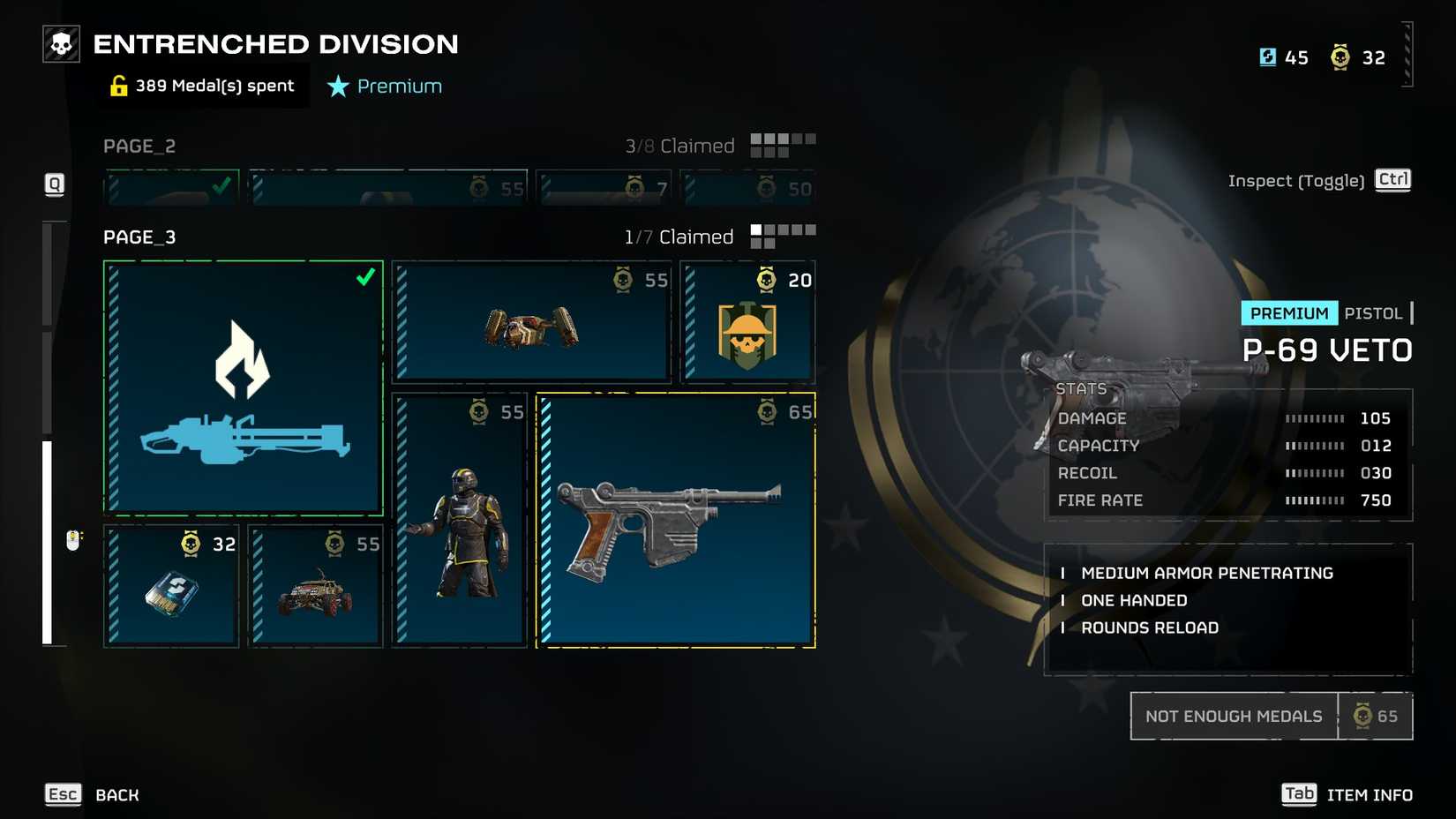 HD2 भेटो पिस्तौल