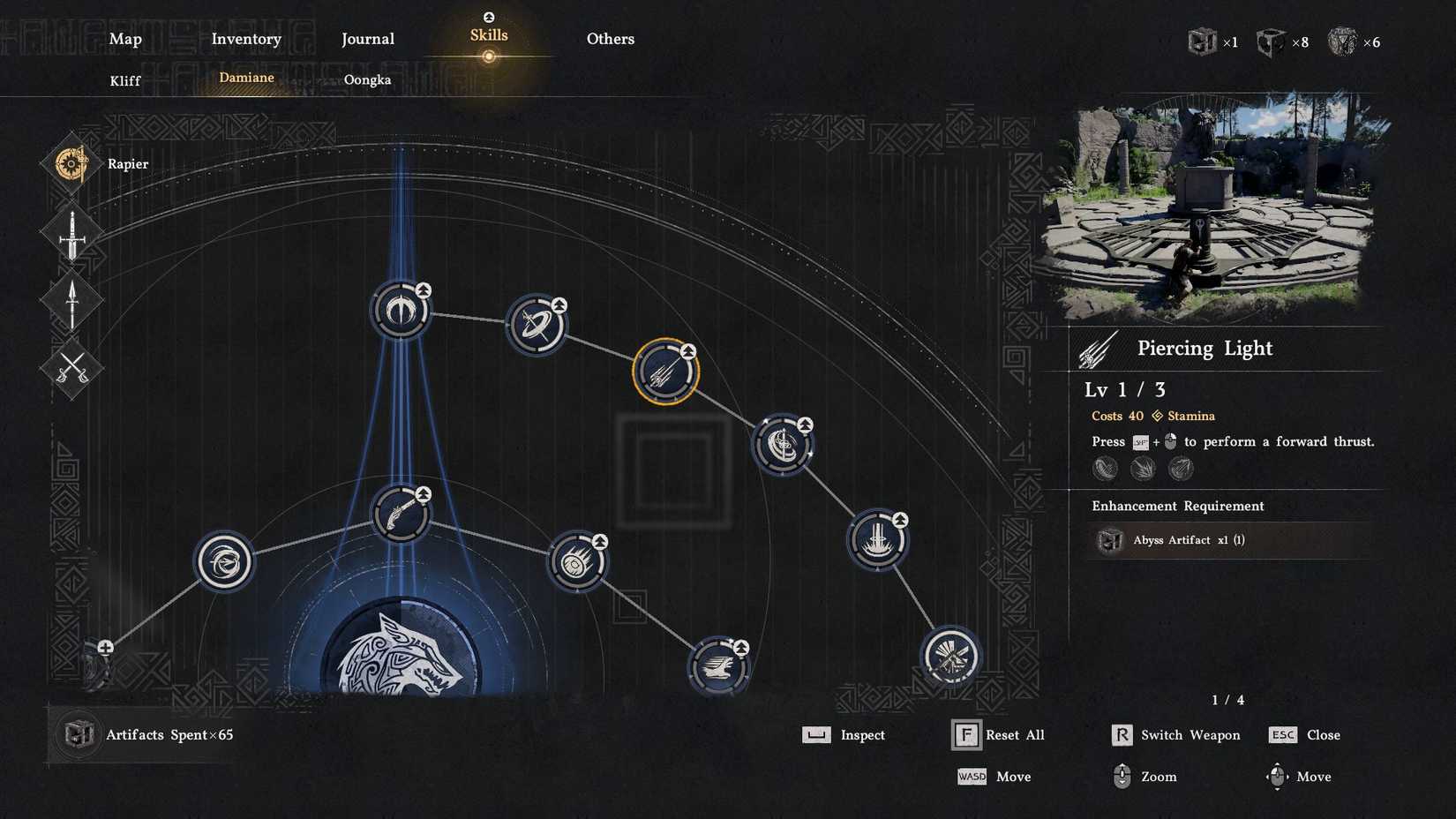 Crimson Desert Piercing Light skill