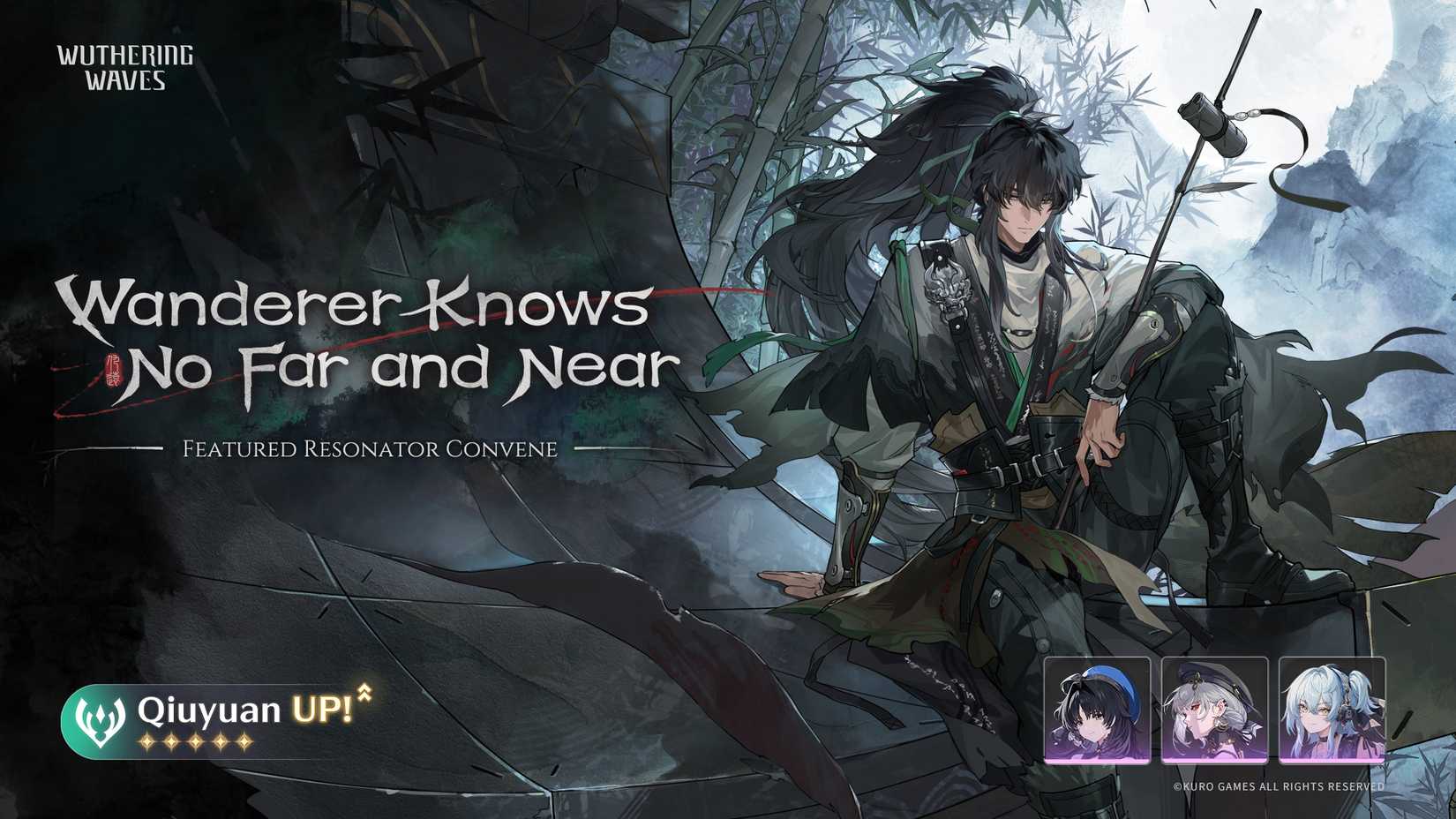 3-2-qiuyuan-rerun-wuthering-waves-wuwa-banner-current-next-past-history