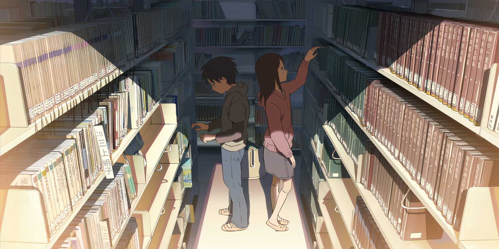 5 centimeters per second