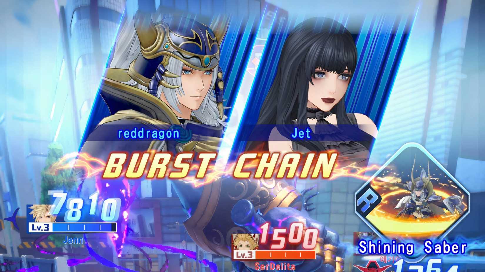 बर्स्ट चेन Dissidia Duellum Final Fantasy