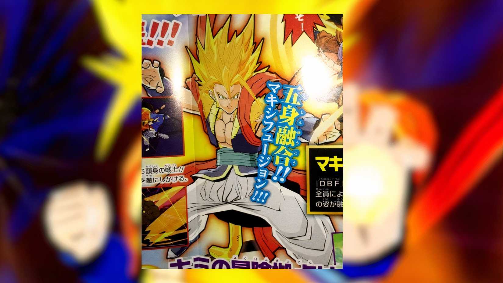 Dragon Ball: 7 Strongest Transformations Only In Games, Ranked