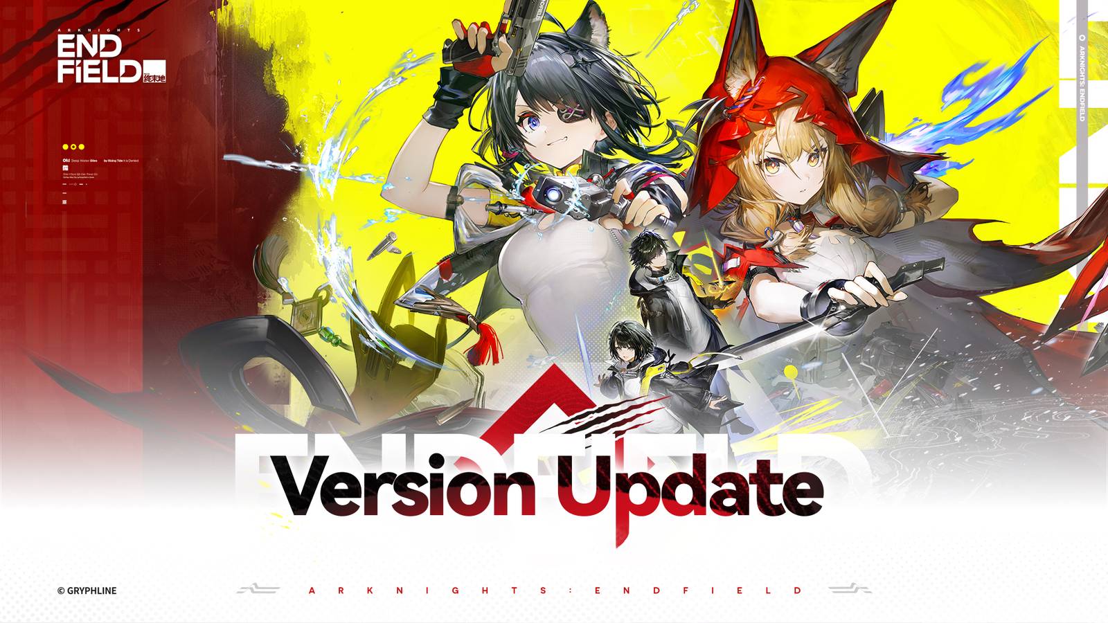 Arknights Endfield 1.1 Release Date & Maintenance End Time