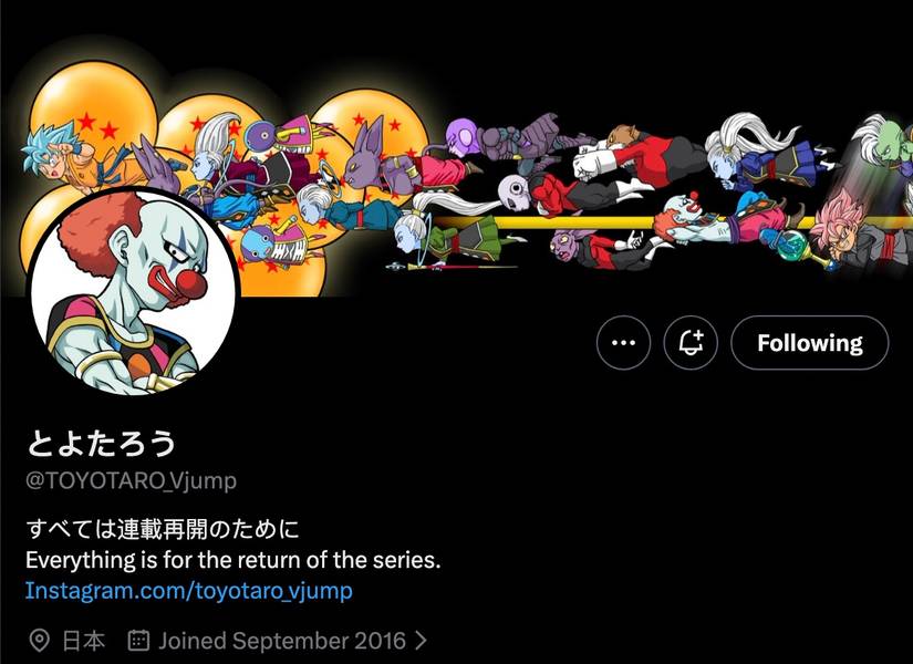 That's what Toyotarou's Twitter/X page says "Everything is for the return of the series"