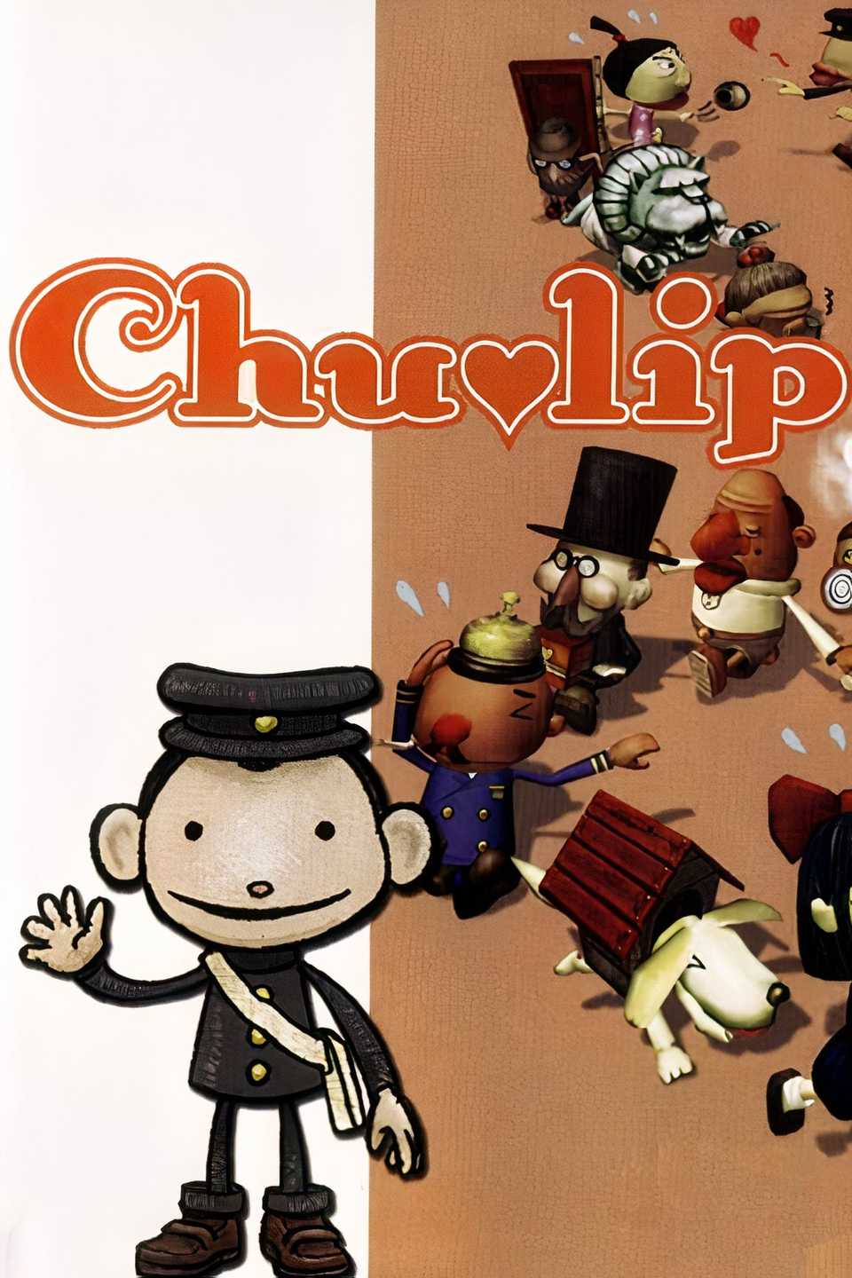 Chulip tag cover art