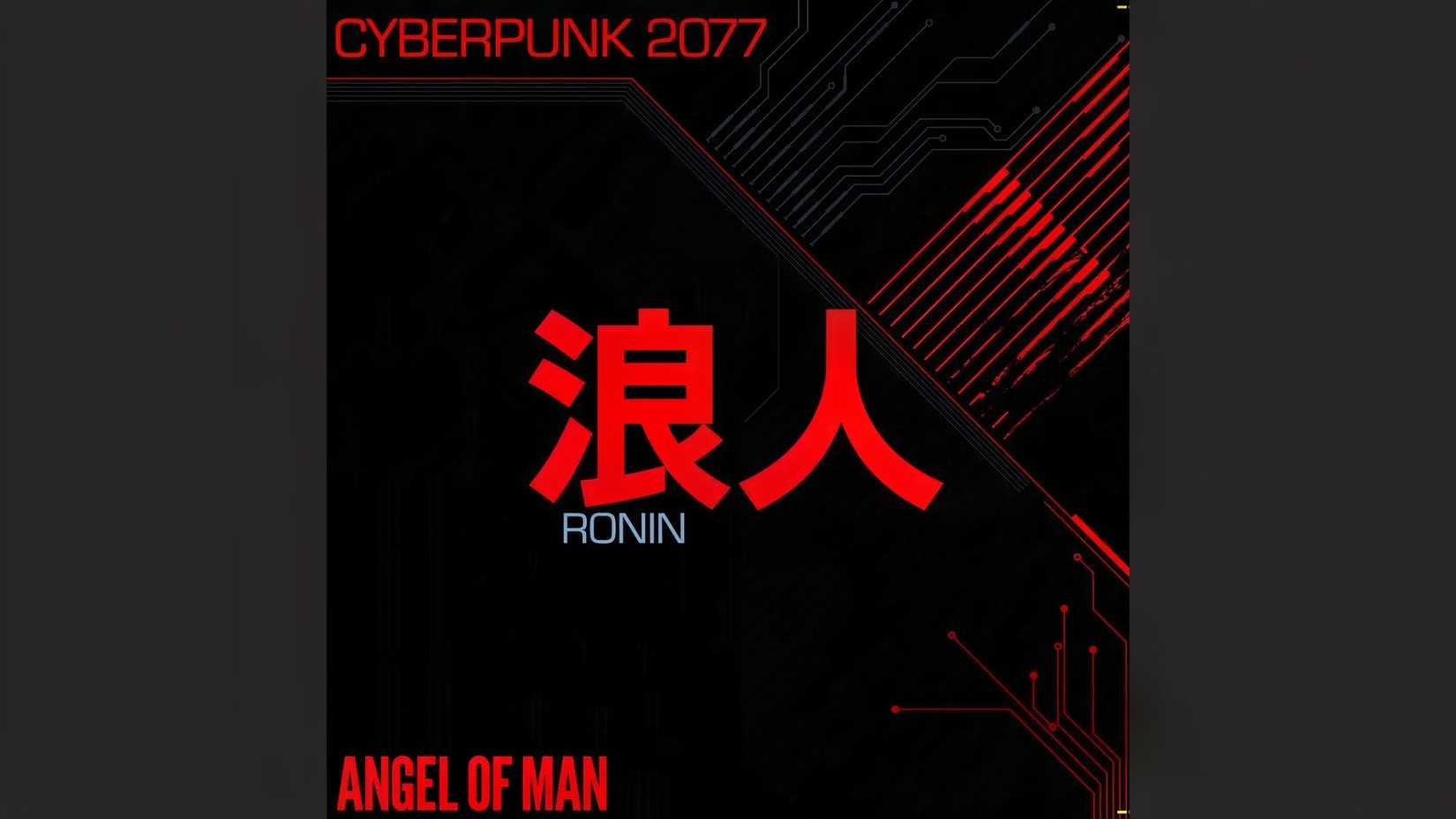 Cyberpunk 2077 releases new vinyl collectible