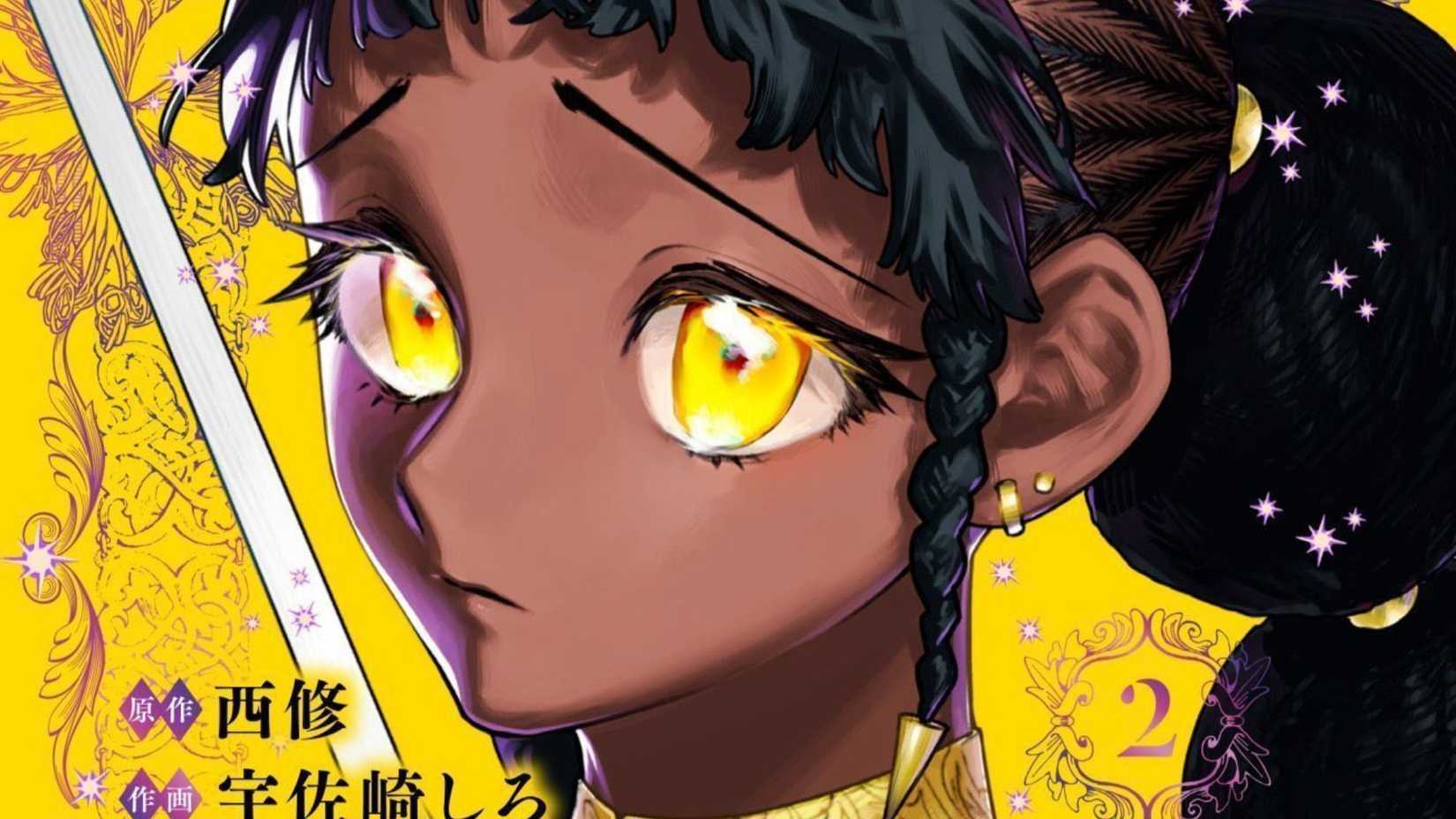 Shonen Jump's New Gen Fantasy Manga Is Quietly Becoming Its Next King