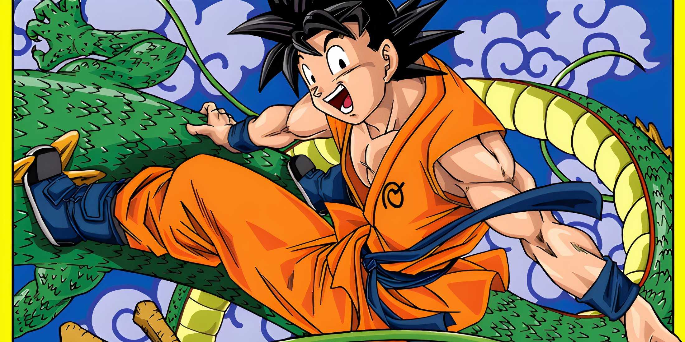 Dragon Ball Super(1)