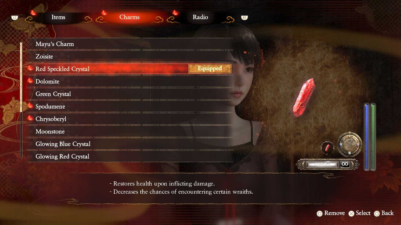 fatal frame 2 remake side story of chitose tachibana