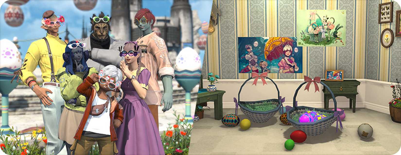final fantasy 14 hatching tide 2026 rewards glasses decorations