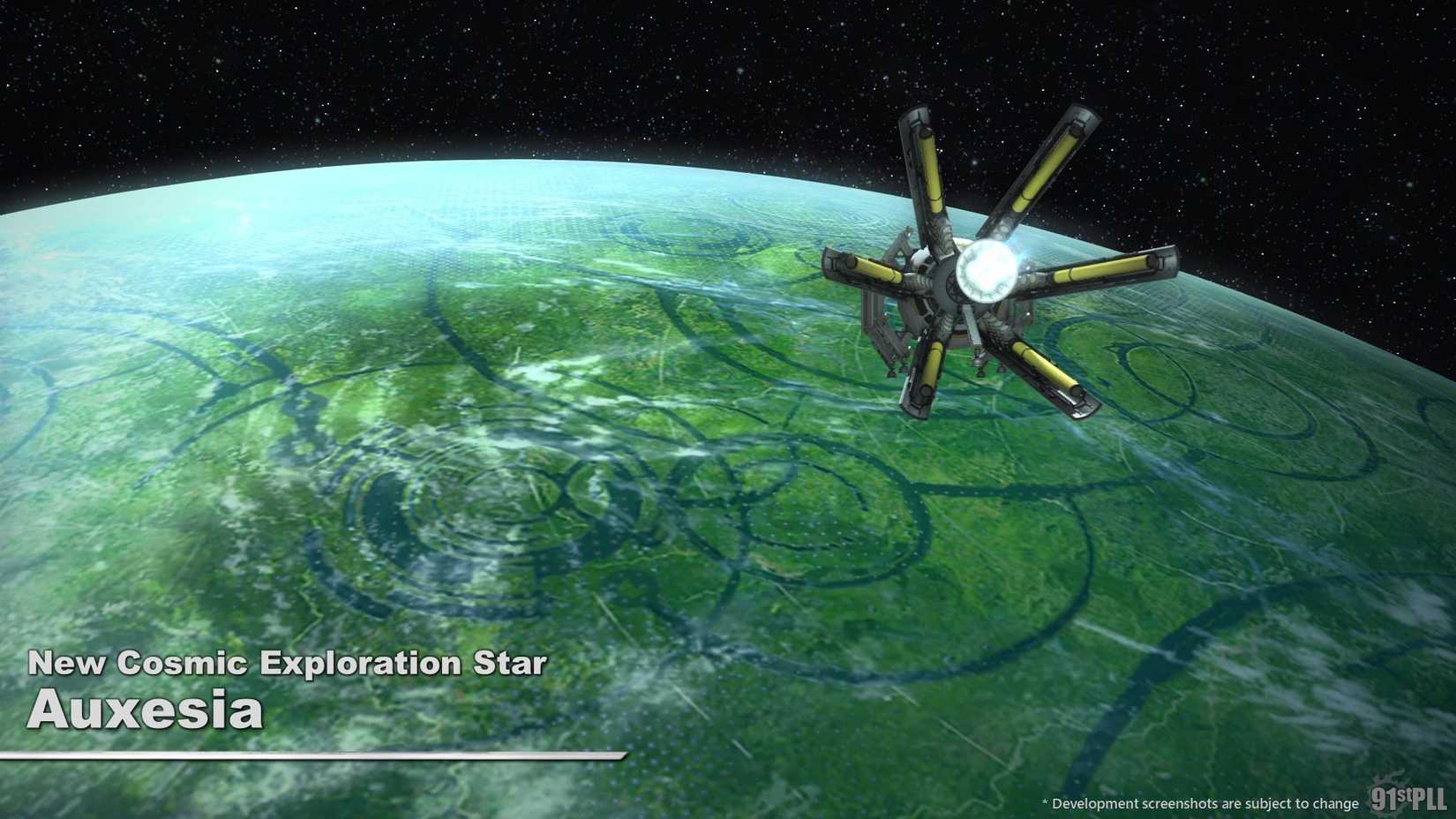 final fantasy 14 patch trail to the heavens cosmic exploration auxesia