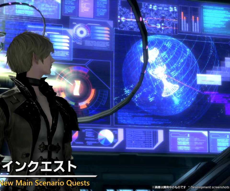 Karakter utama Final Fantasy 14 Patch 7.5 MSQ