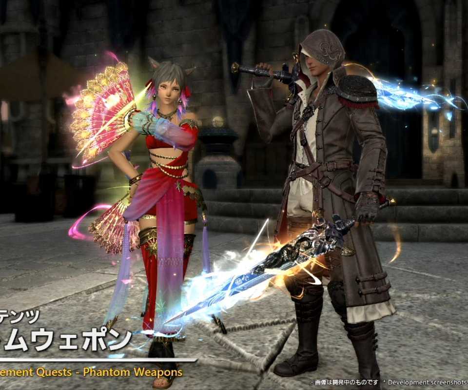 Occult Crescent Phantom Weapons Final Fantasy 14 Patch 7.5