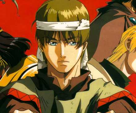 picture: garzey wing