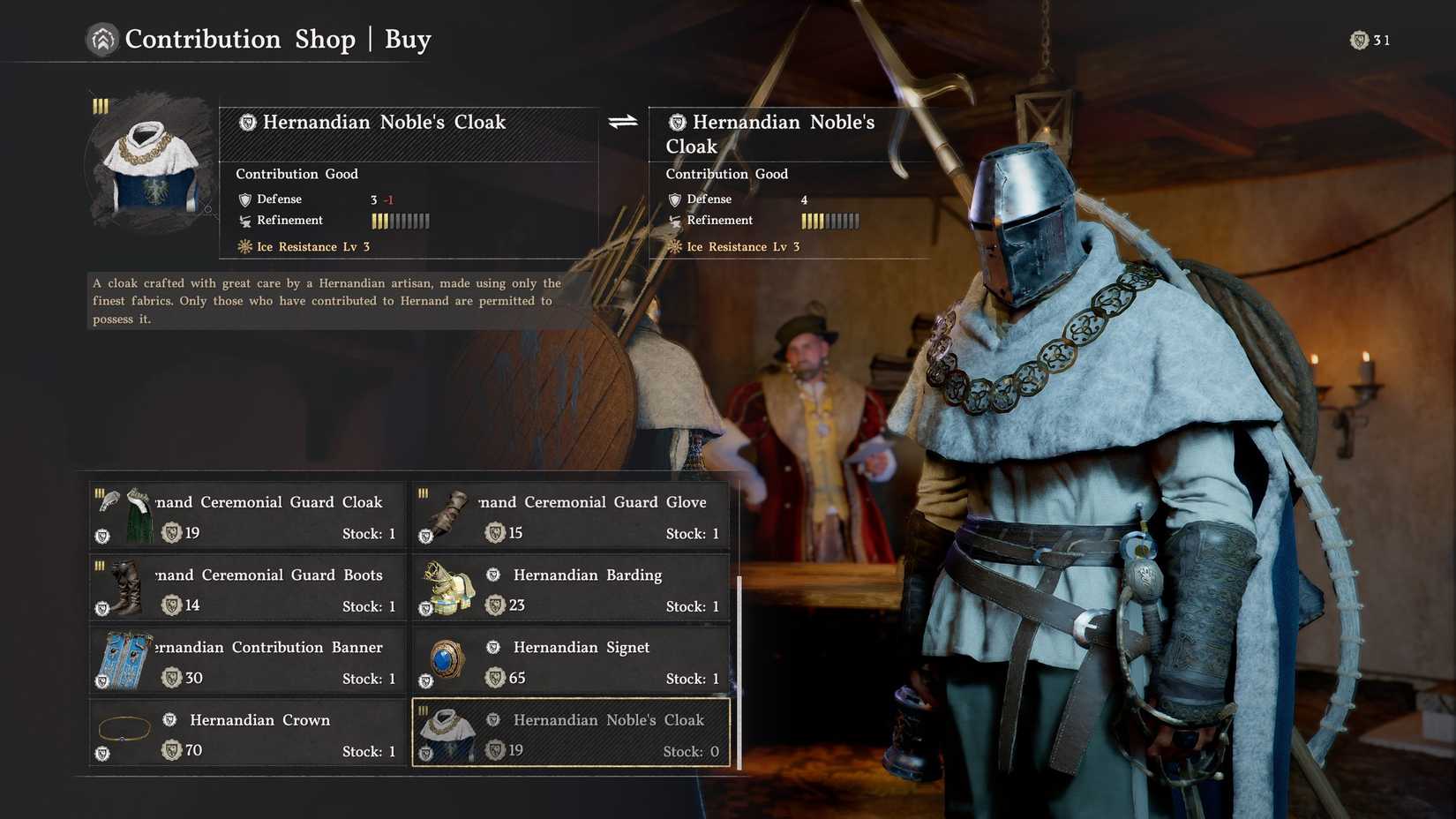 Hernand City Contribution Shop Noble's Cloak Crimson Desert