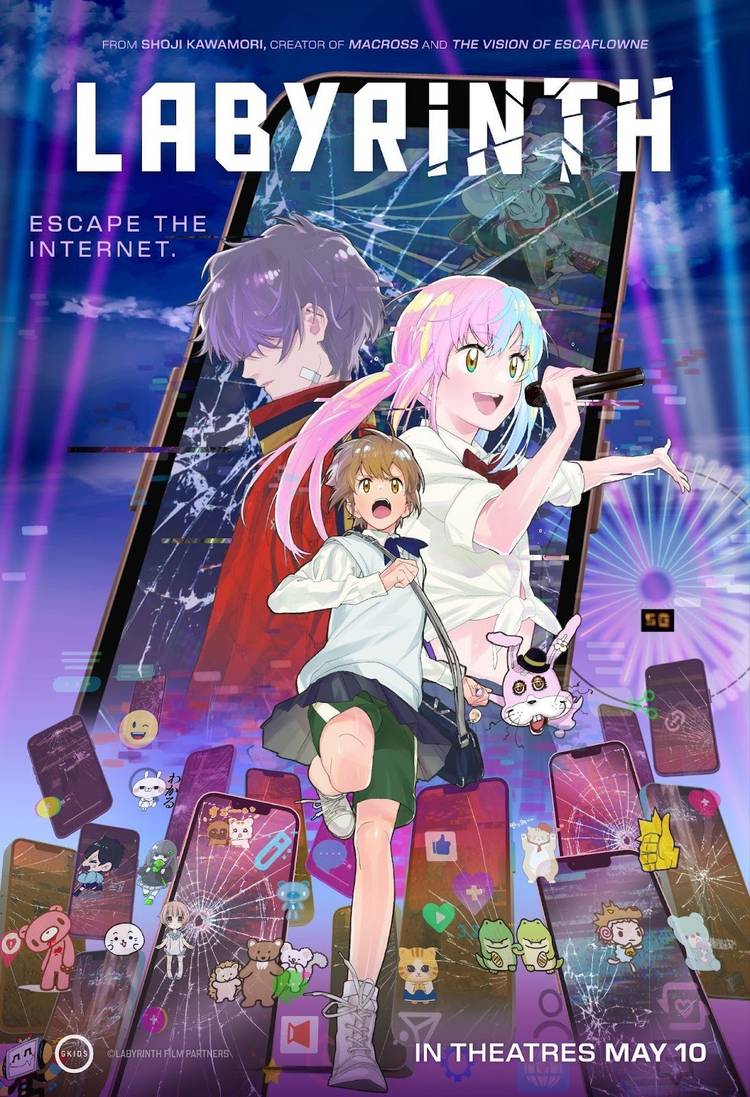 Labyrinth anime movie poster