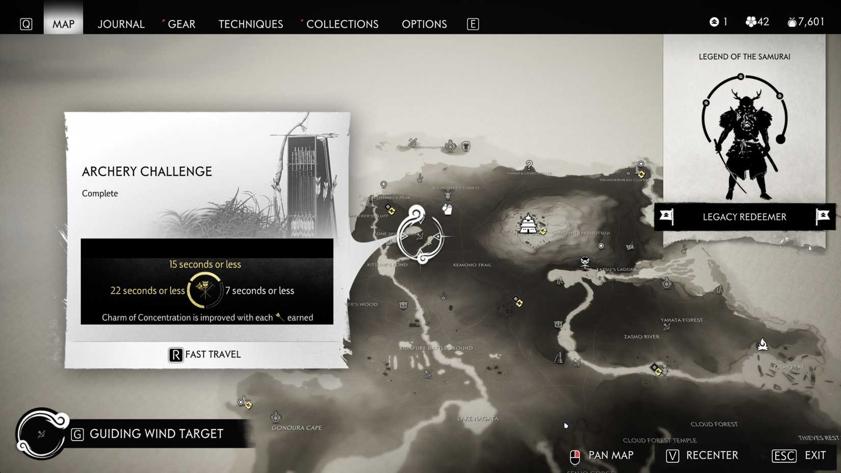 Lonely Soul Falls Archery Challenge Iki Island Ghost of Tsushima-1