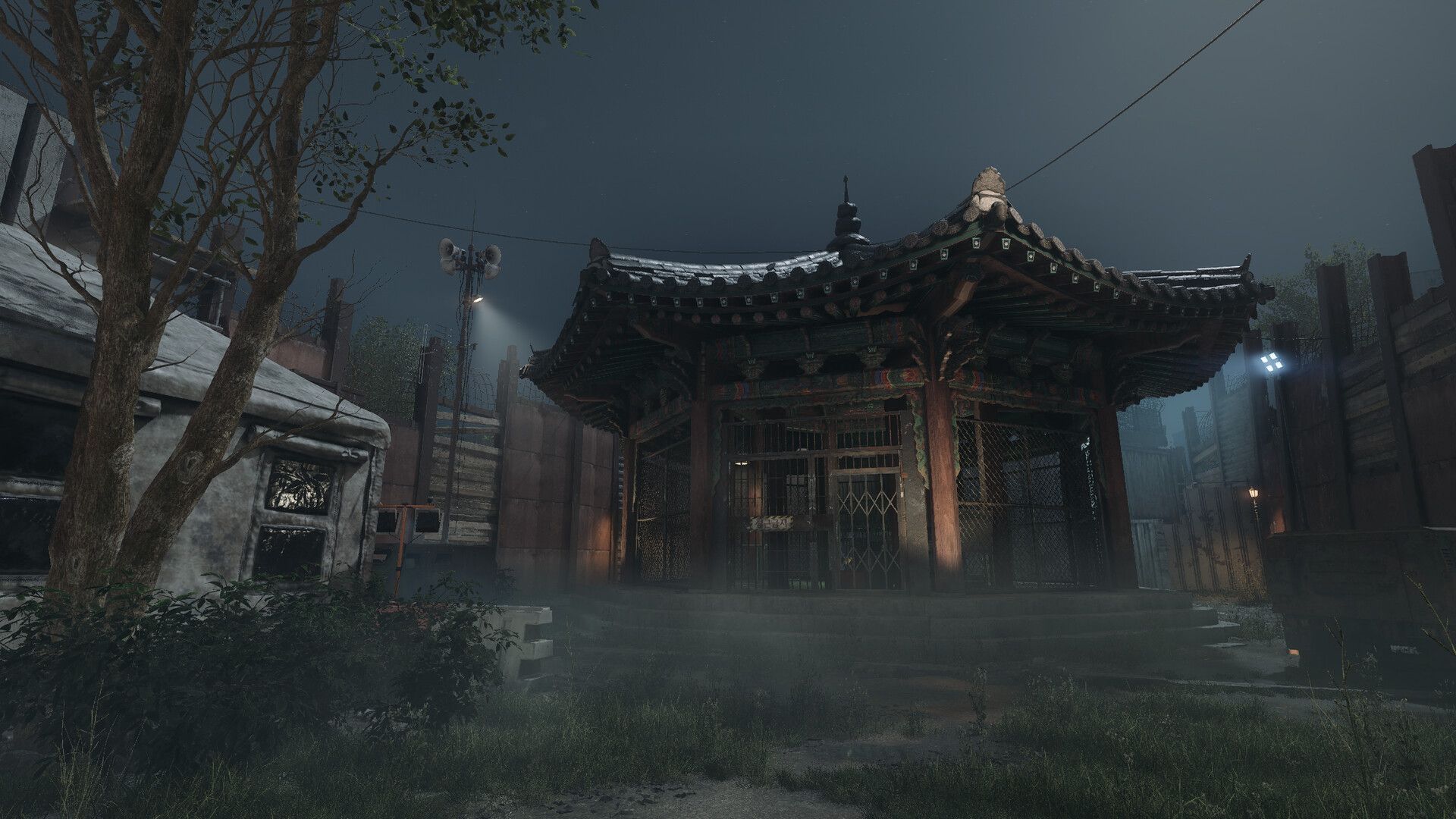 Nakwon: Last Paradise News, Trailer, Guides, and More